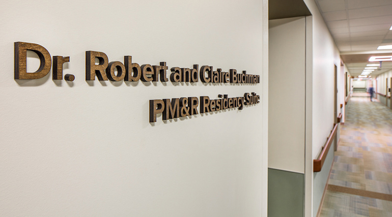 健康醫療中心文化墻