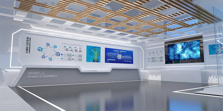 高科技產業展示廳