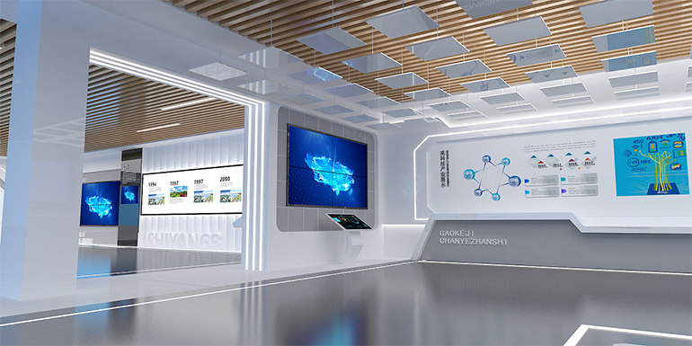 高科技產業展示廳