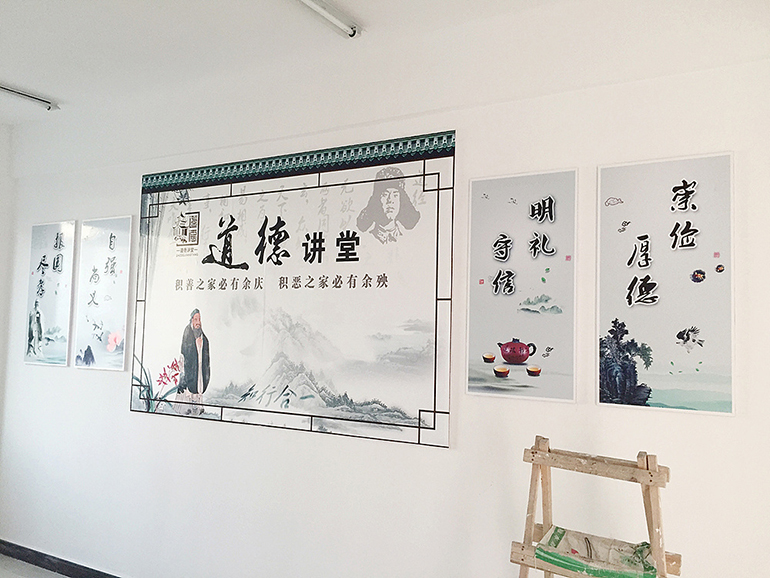 政府文化墻設計