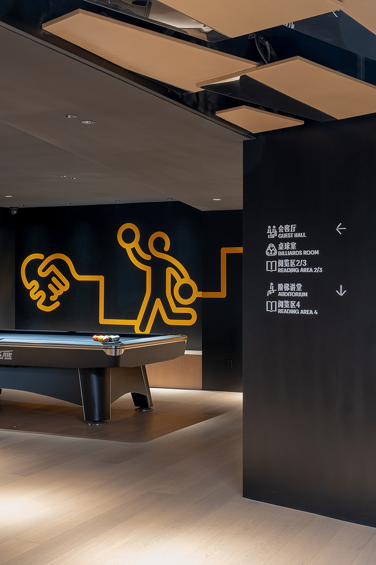 黨政服務形象墻