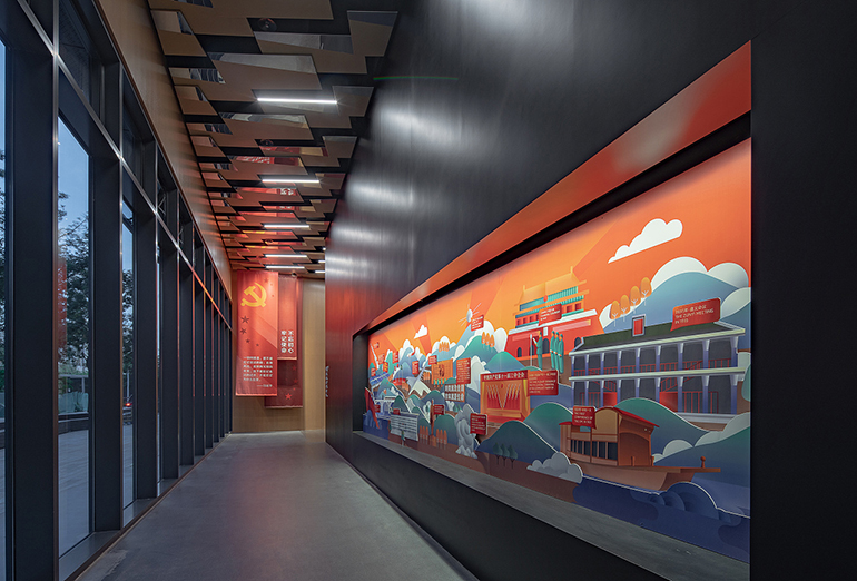 黨政服務形象墻