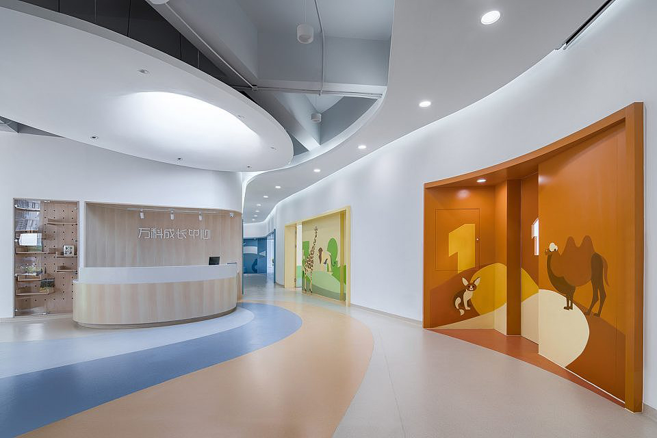 萬科成長中心文化墻