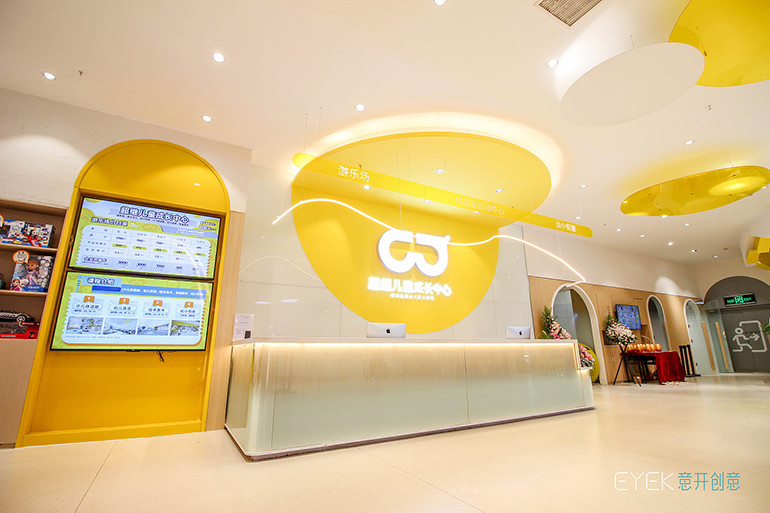 學校文化墻制作