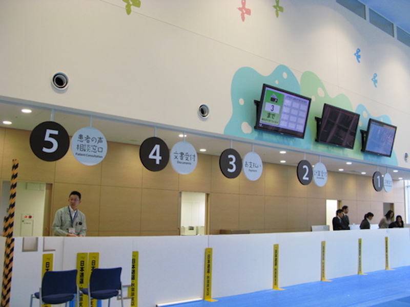 兒童醫院形象墻設計