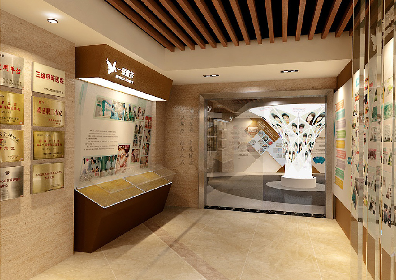 醫(yī)院形象墻設計制作