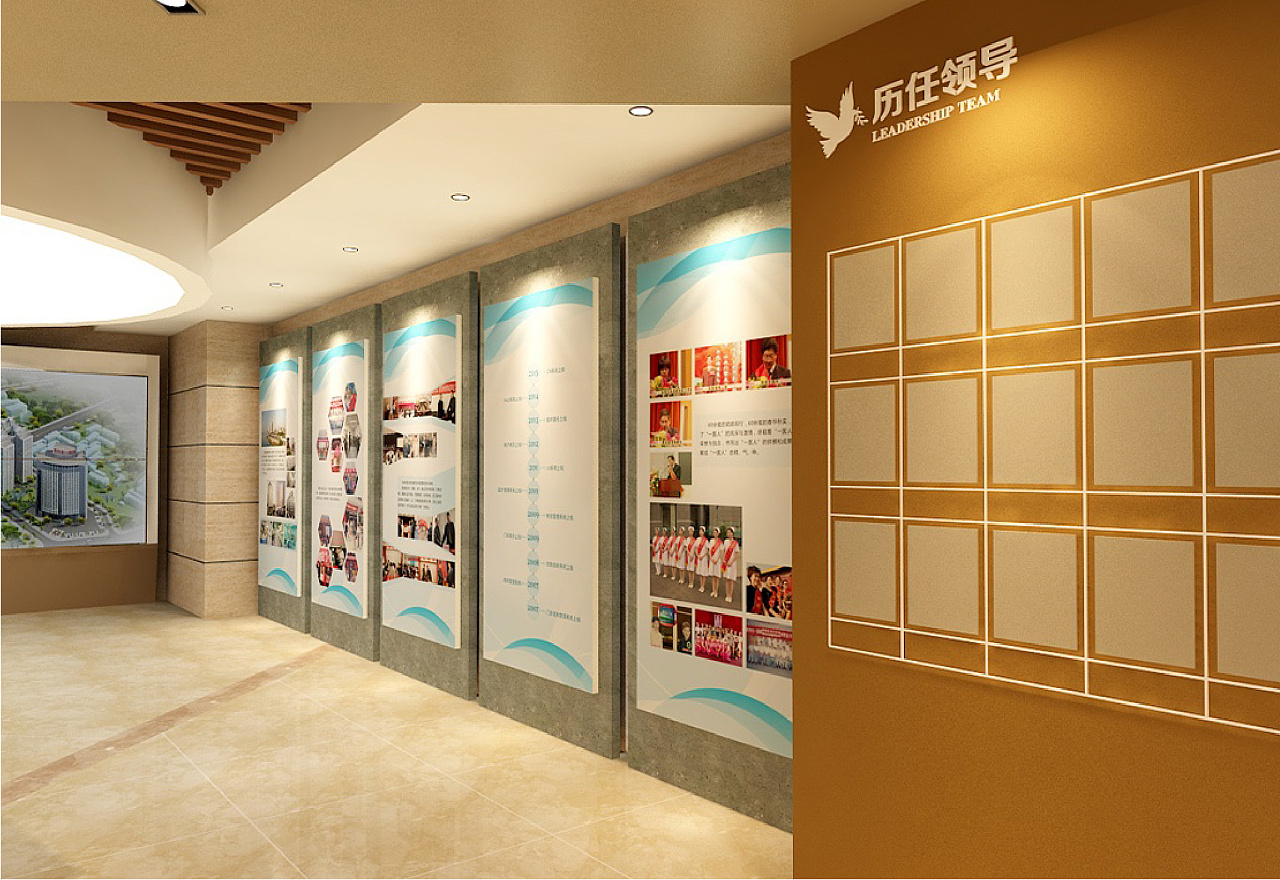 醫(yī)院形象墻設計制作