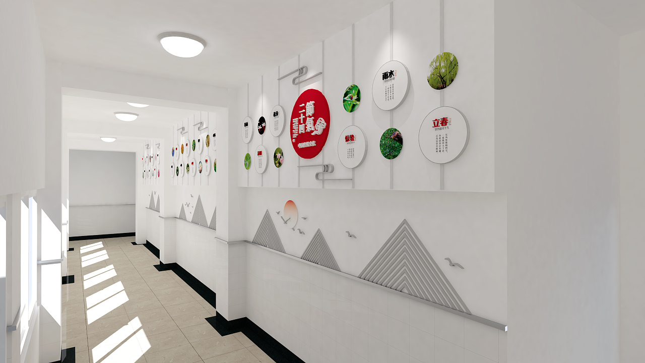 學院文化墻設計